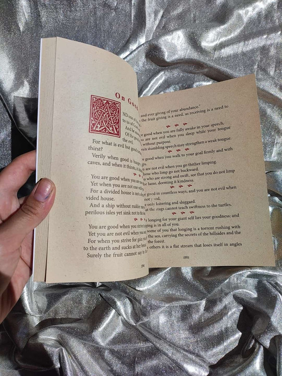 صفحات کتاب پیامبر