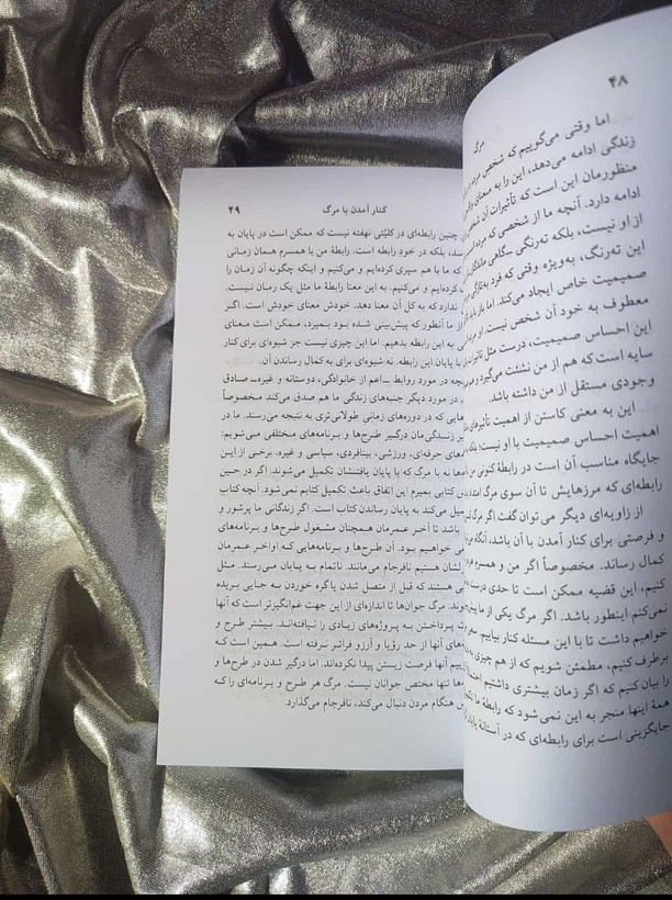 صفحات