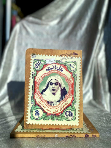 عکس جلد پری دخت