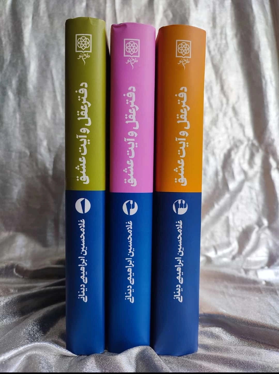 قطر کتاب ها