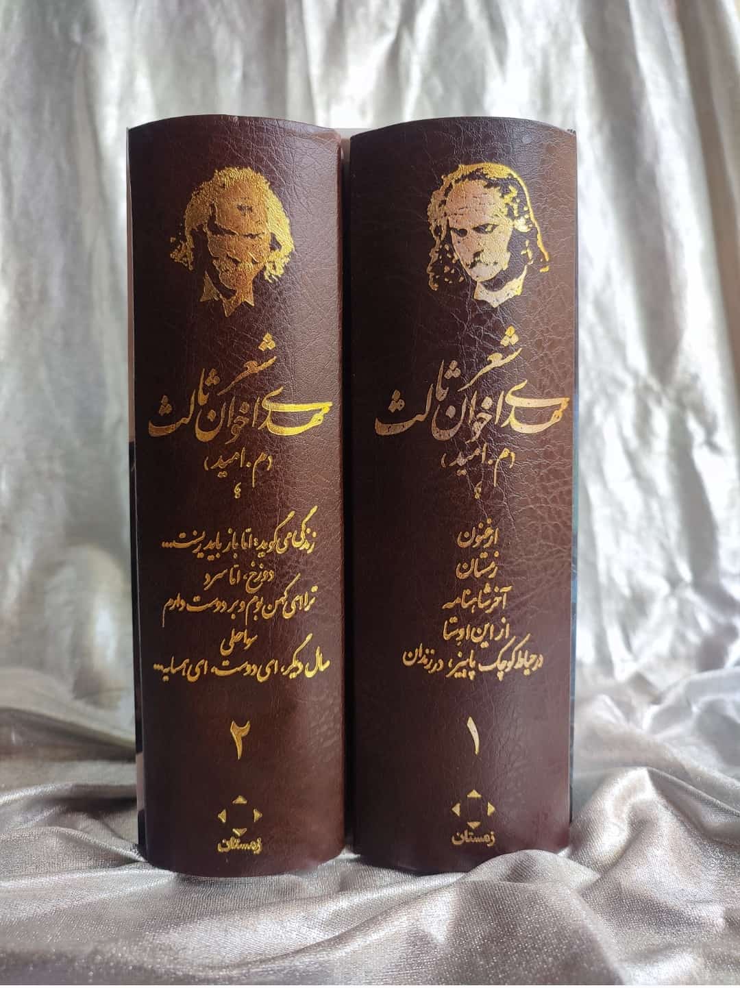 قطر