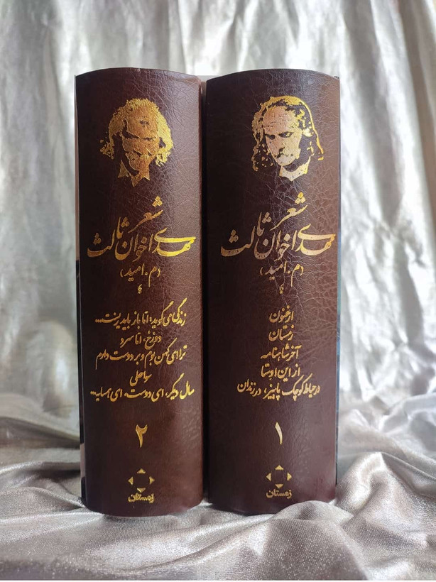 قطر
