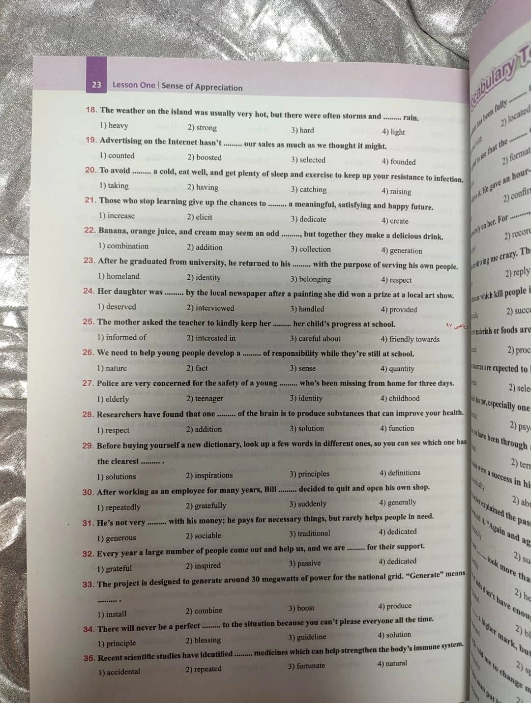 نمونه صفحه تست انگلیسی دوازدهم گاج میکرو | شهر کتاب جابر