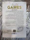 خلاصه ایی از کتاب Twisted Games _ شهر کتاب جابر