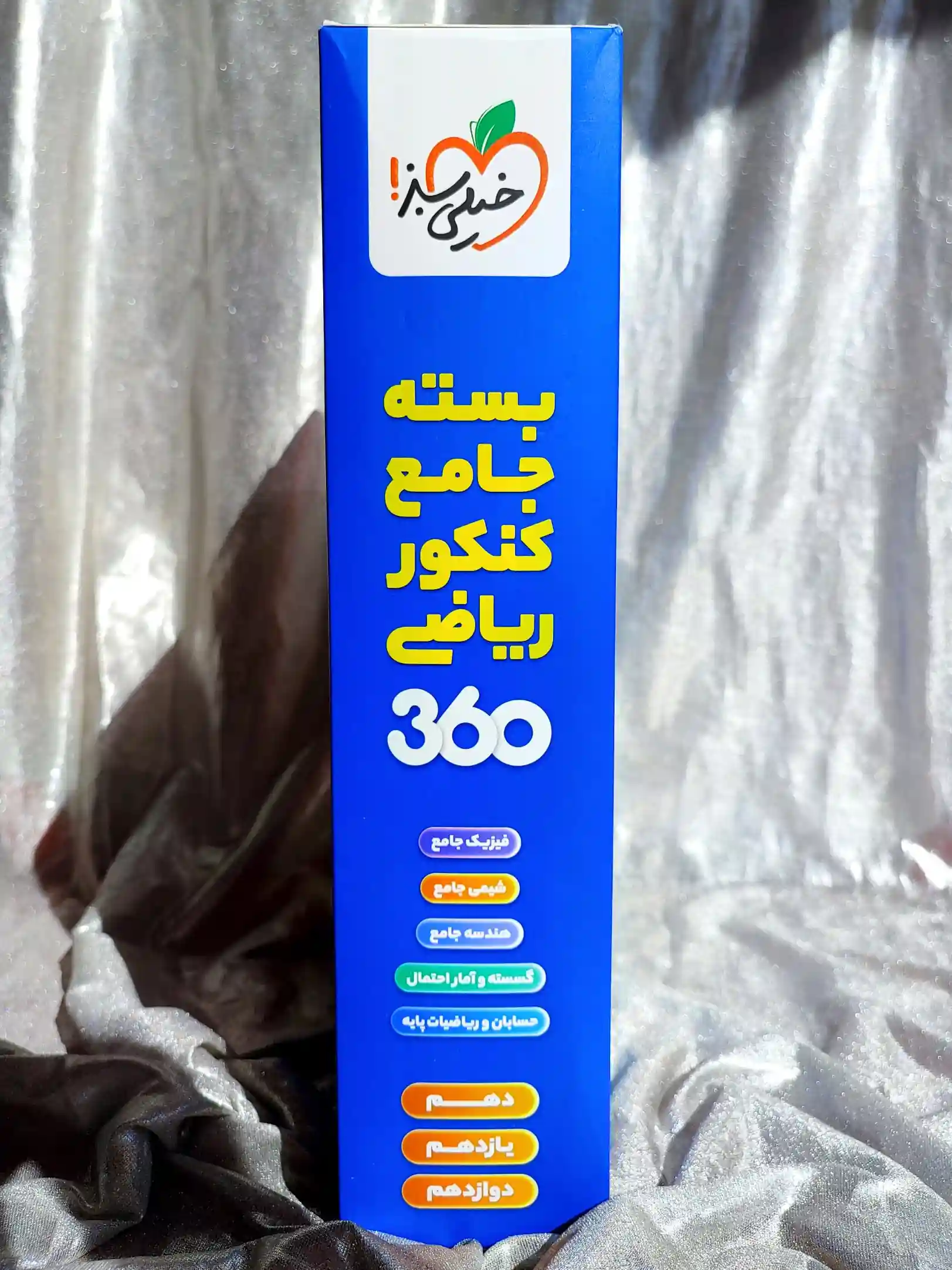 قیمت کتاب بسته جامع کنکور ریاضی ۳۶۰ خیلی سبز _ شهر کتاب جابر